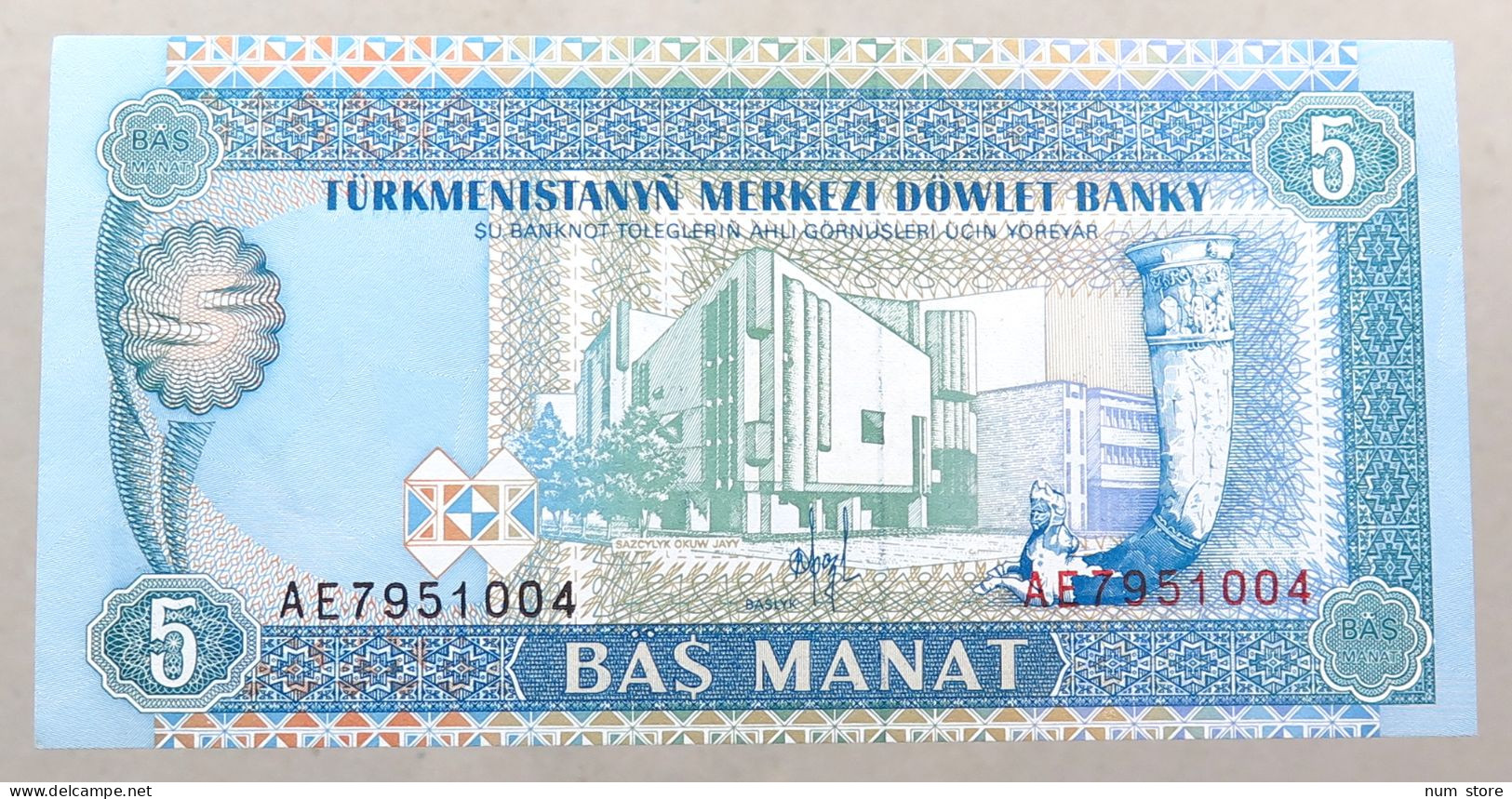 TURKMENISTAN 5 MANAT 1993 TOP #alb051 0391 - Turkmenistán