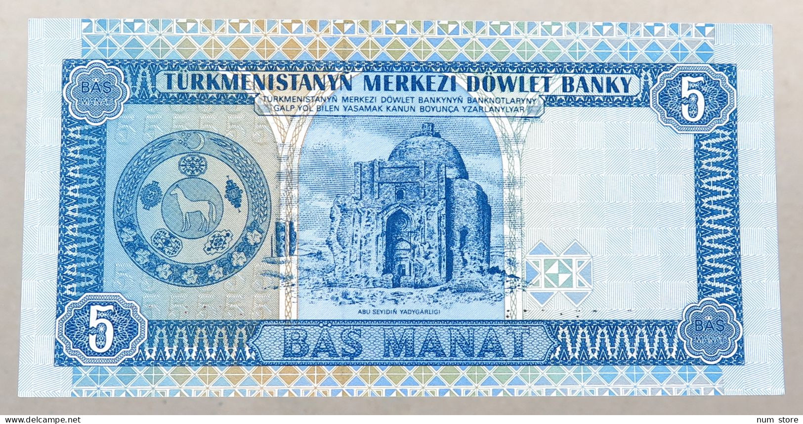 TURKMENISTAN 5 MANAT 1993 TOP #alb051 0391 - Turkménistan