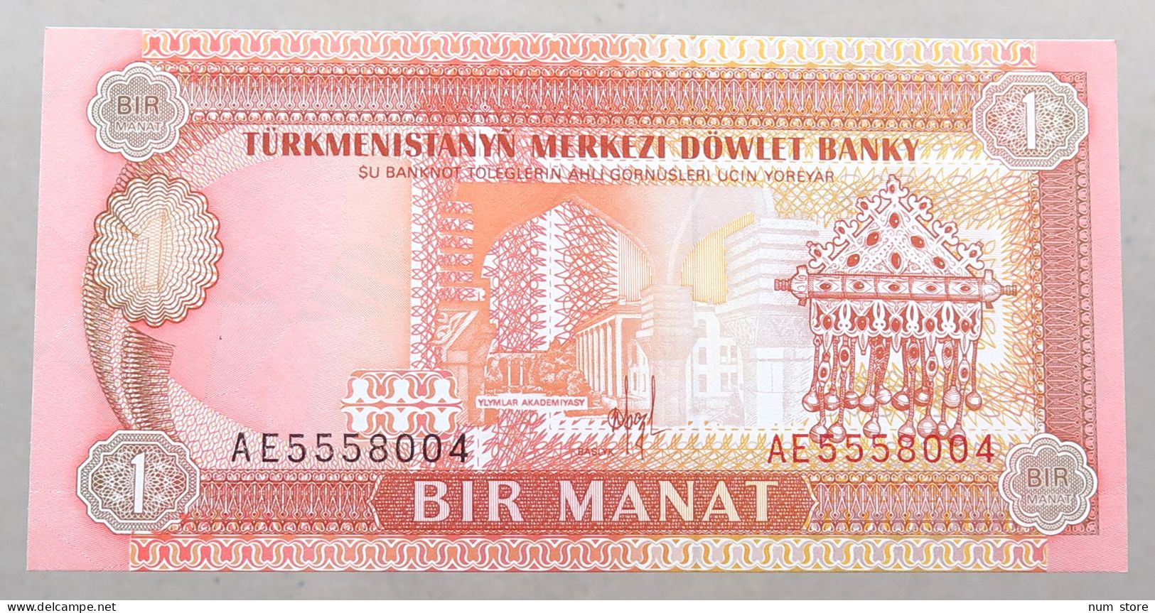 TURKMENISTAN 1 MANAT 1993 TOP #alb051 0393 - Turkménistan