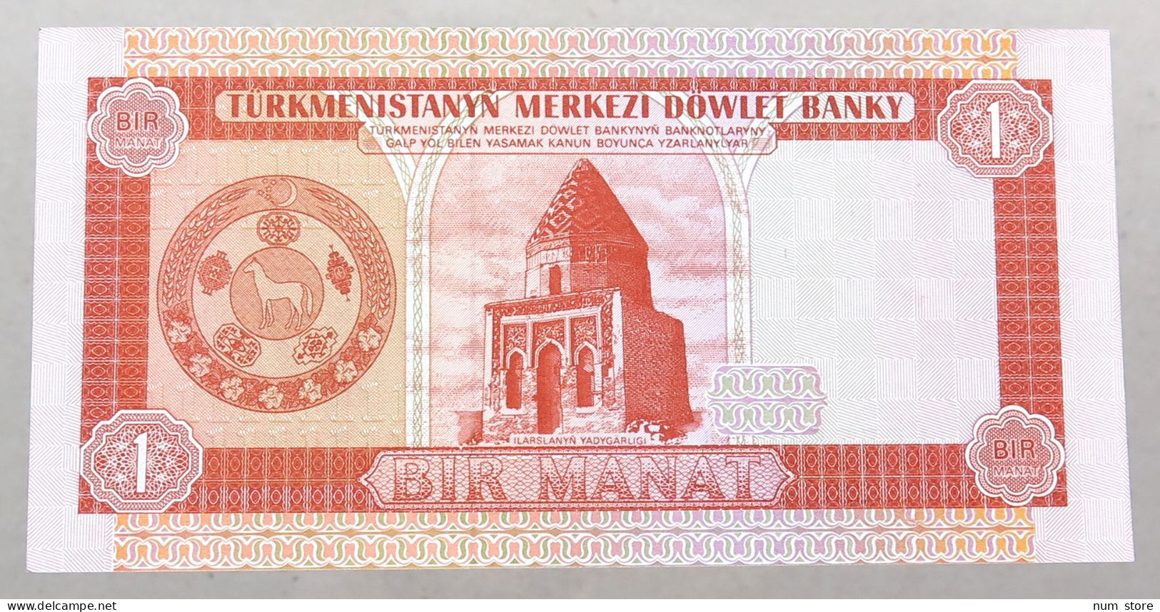 TURKMENISTAN 1 MANAT 1993 TOP #alb051 0393 - Turkmenistan