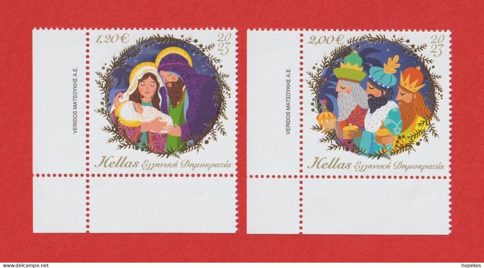 Greece 2023 - Christmas 2023 Single Set / MNH - Ungebraucht