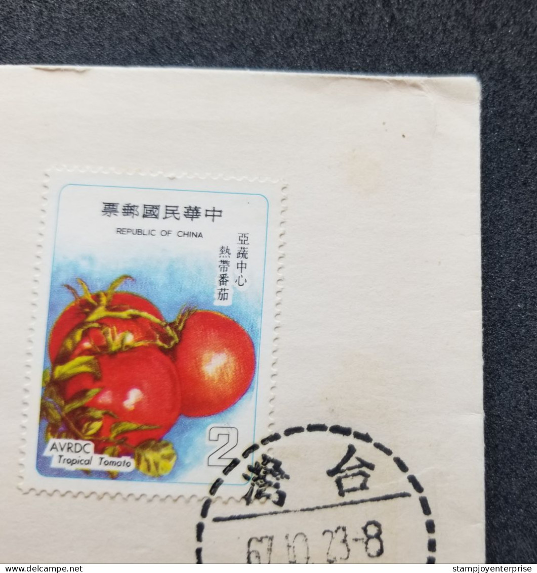 Taiwan Vegetables 1978 Fruits Symposium Tropical Tomato (stamp FDC) *see Scan - Lettres & Documents