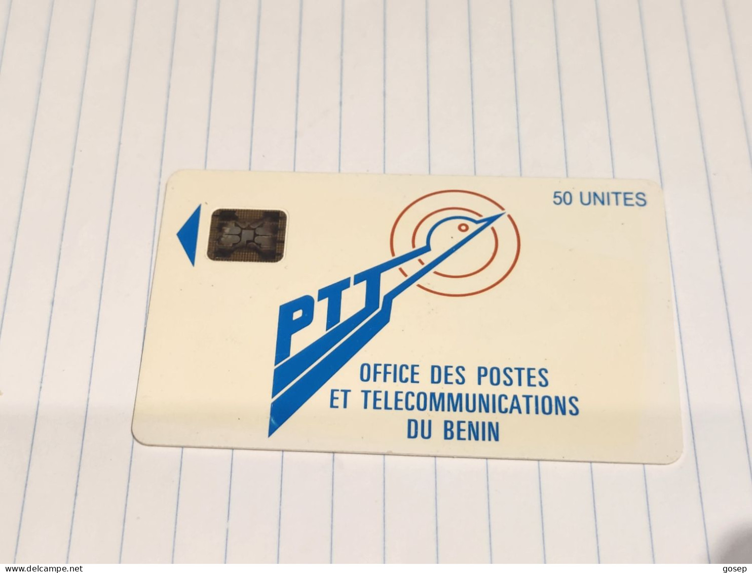 BENIN-(BEN-06)-Logo 50 (SC5 AFNOR)-(65)-(50units)-(logo 50-big Number Out Side-C49100940)-used Card+1card Prepiad Free - Benin
