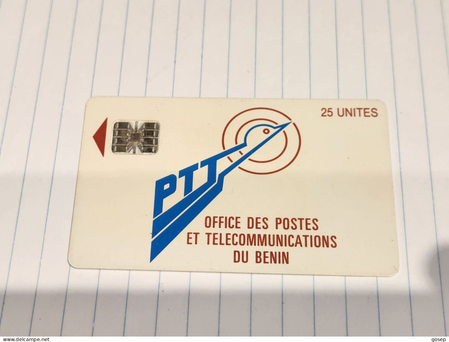 BENIN-(BEN-08)-Logo 25 (SC7 AFNOR-(66)-(25units)-(logo 25-small Number Out Side-C32141060)-used Card+1card Prepiad Free - Bénin