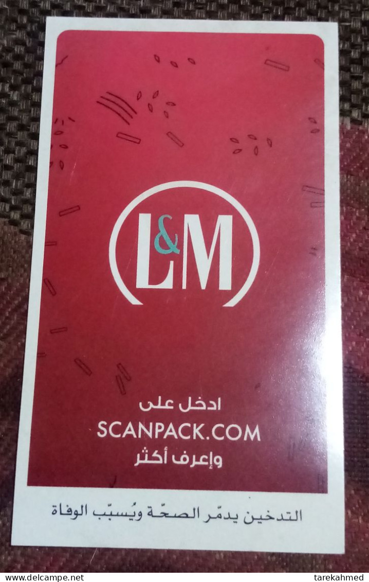 Egypt, L&M Adv. Card - Otros & Sin Clasificación