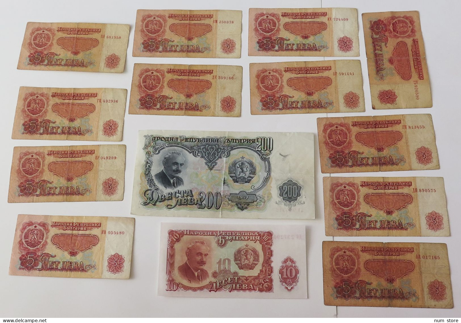 COLLECTION LOT BANKNOTES BULGARIA 25pc #xbb 023 - Collections & Lots