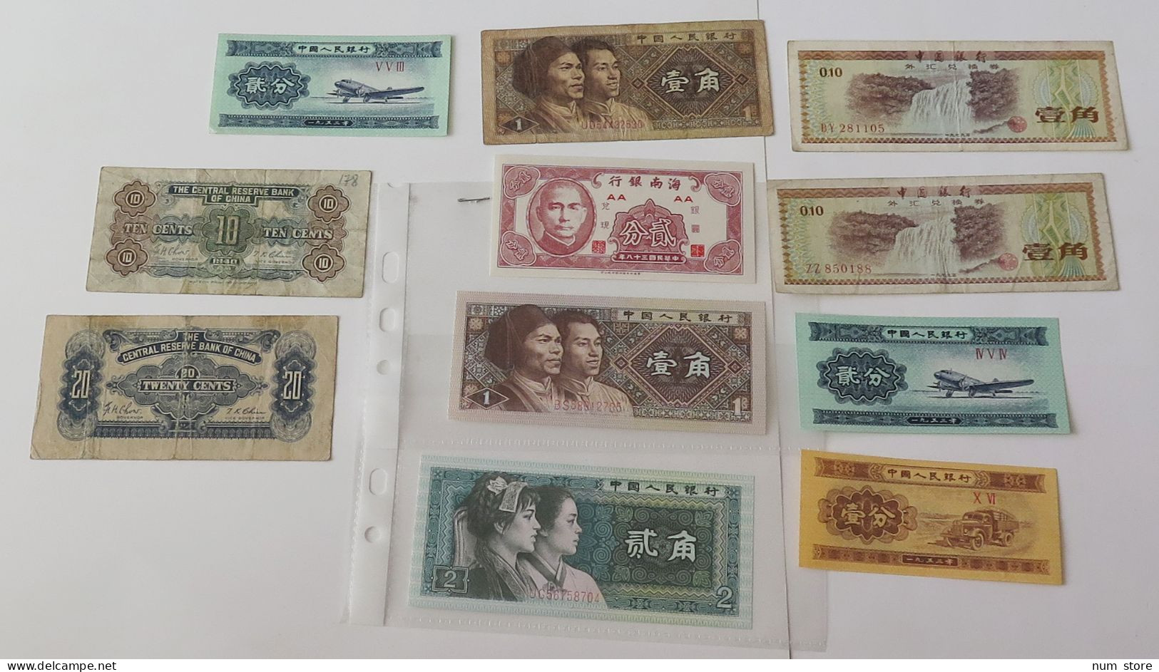 COLLECTION LOT BANKNOTES CHINA 10 PC #xbb 025 - Colecciones Y Lotes