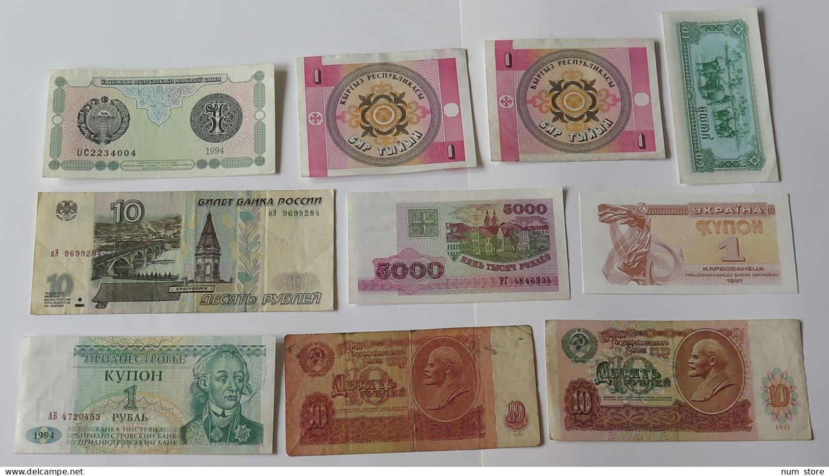 RUSSIA AND FORMER USSR COLLECTION BANKNOTES, LOT 10 PC #xc 005 - Russie