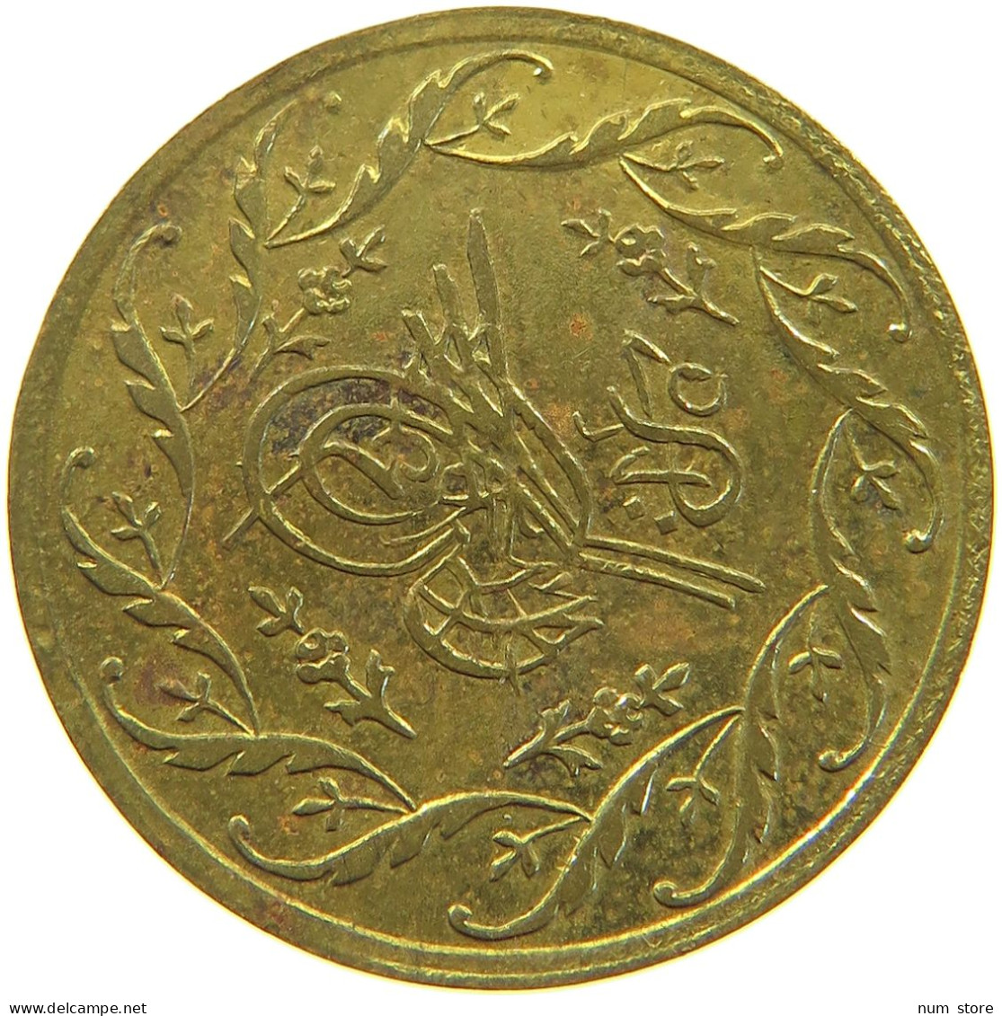 TURKEY OTTOMAN JETON / TOKEN 1223 YEAR 78 #a071 0299 - Turquie