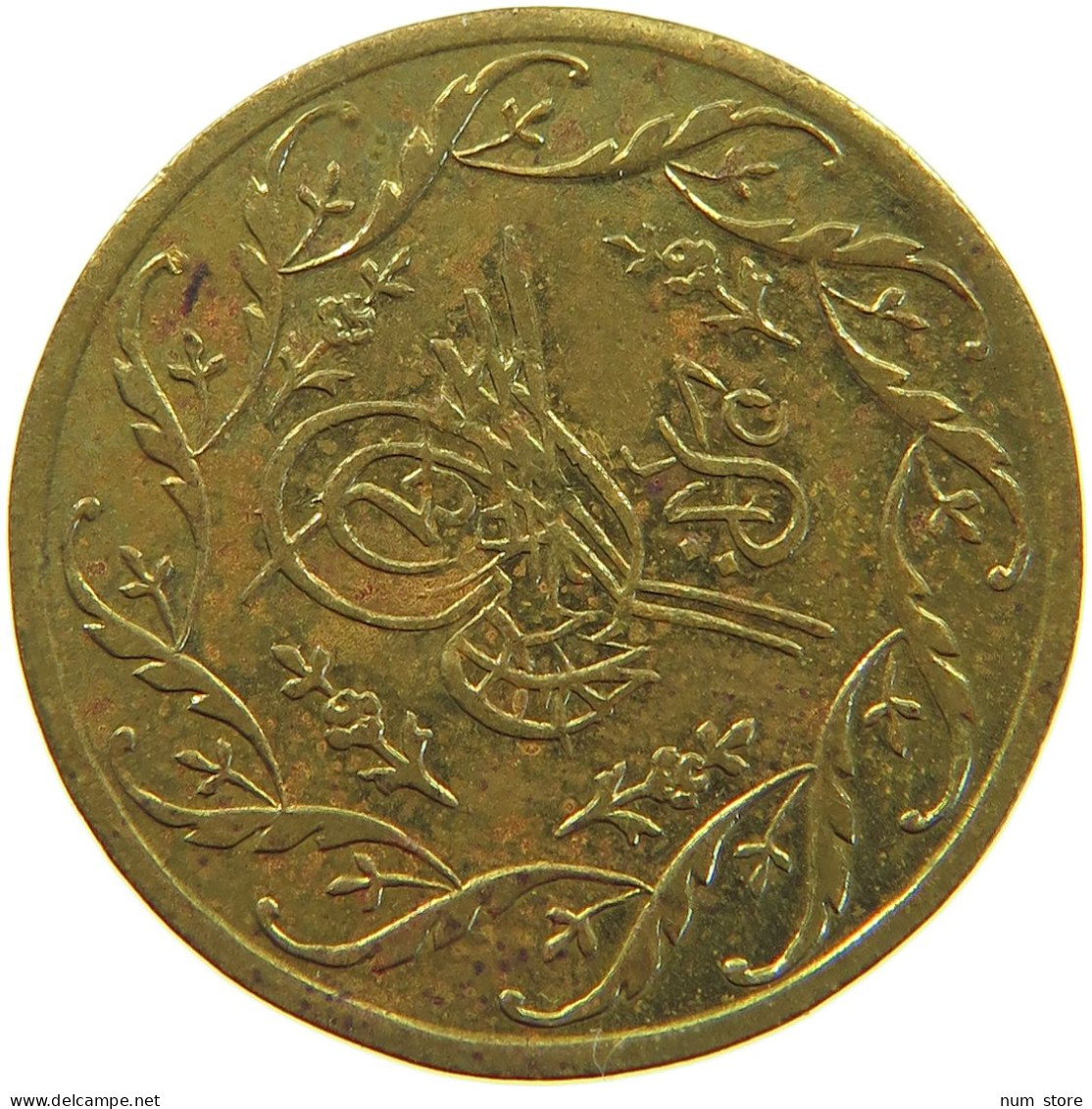 TURKEY OTTOMAN JETON / TOKEN 1223 YEAR 78 #a071 0281 - Turquie