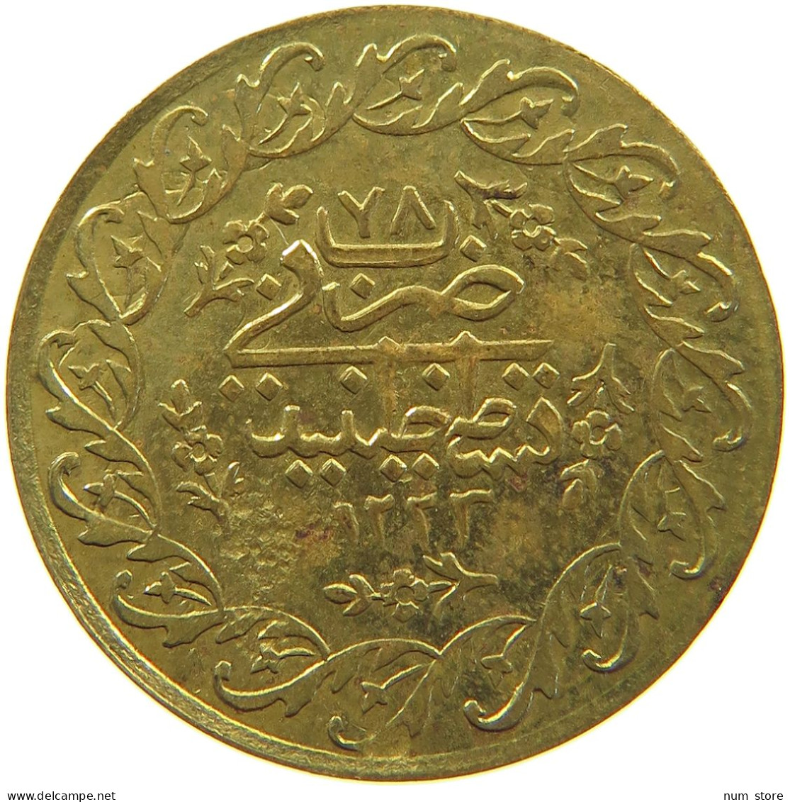 TURKEY OTTOMAN JETON / TOKEN 1223 YEAR 78 #a071 0269 - Turquie