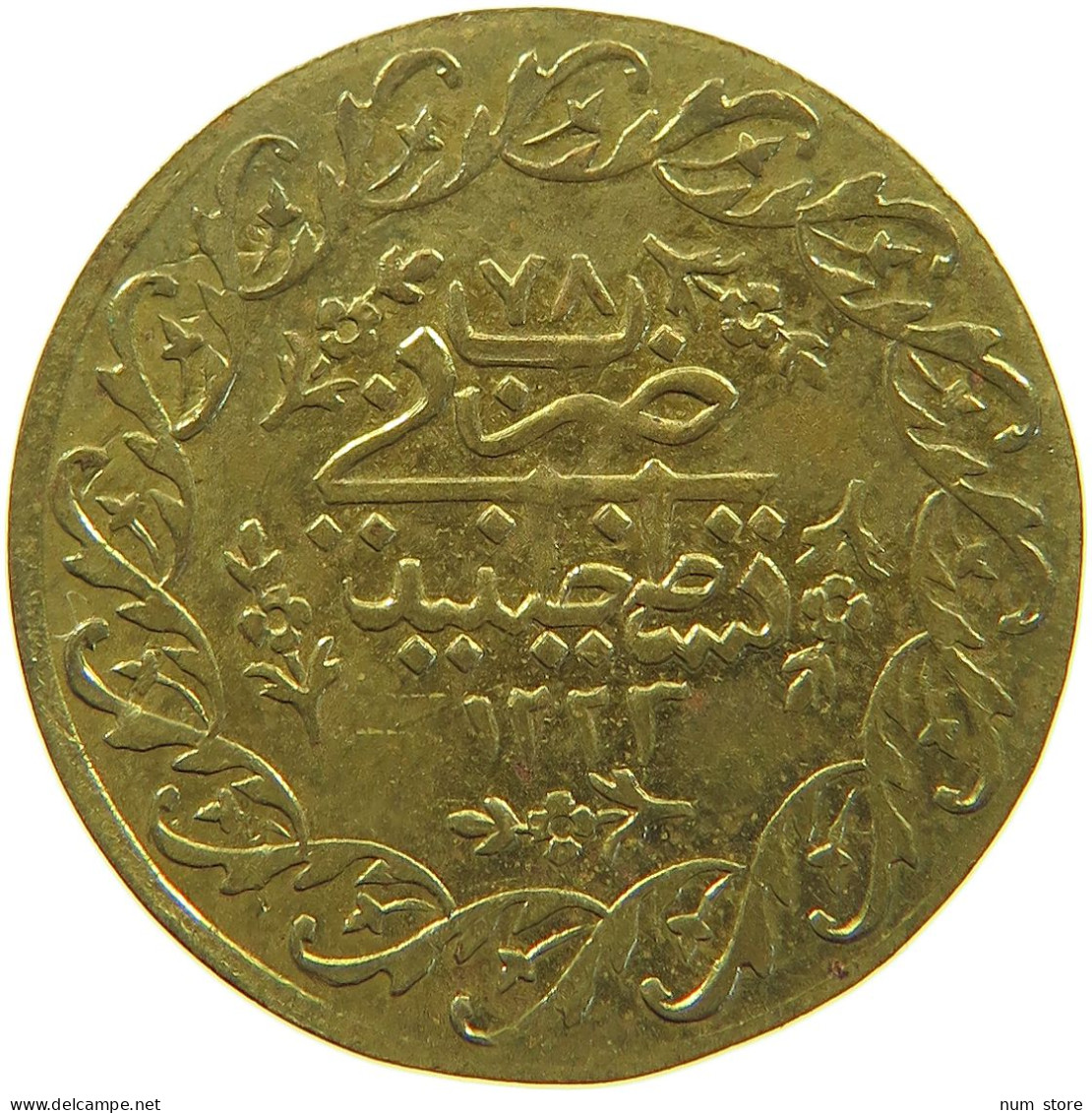 TURKEY OTTOMAN JETON / TOKEN 1223 YEAR 78 #a071 0245 - Turquie