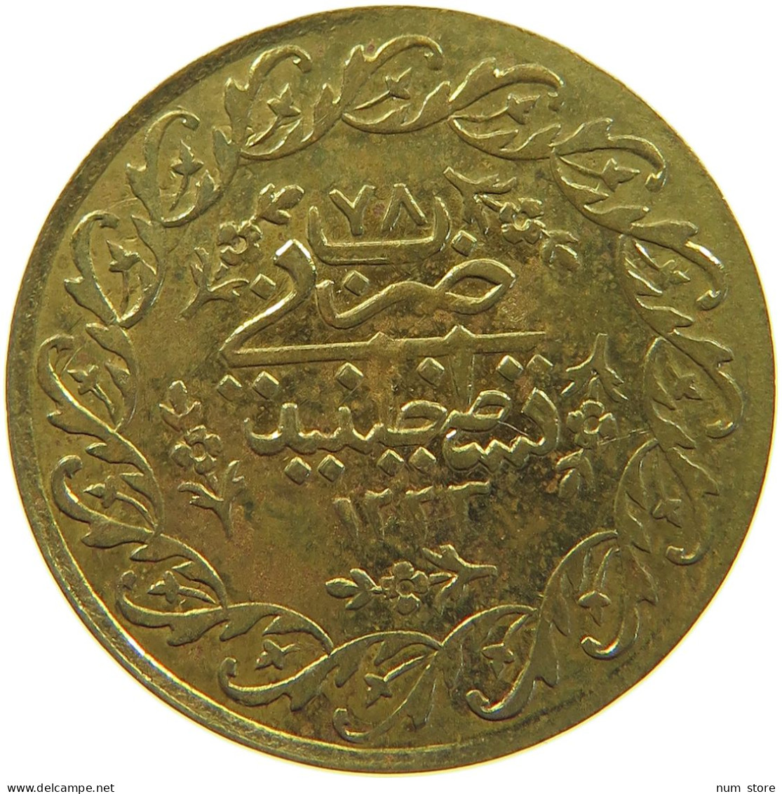 TURKEY OTTOMAN JETON / TOKEN 1223 YEAR 78 #a071 0249 - Turquie