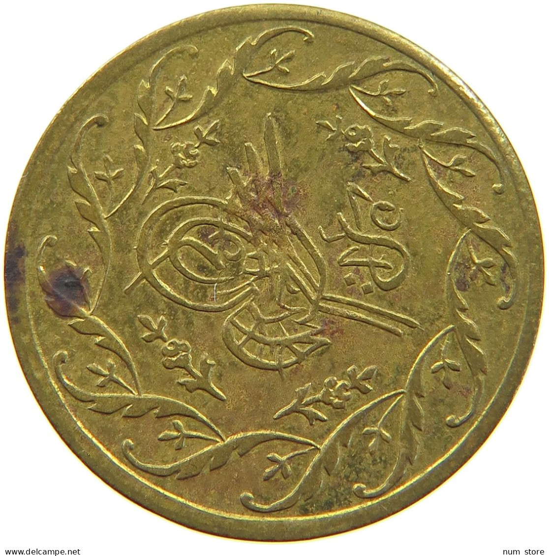 TURKEY OTTOMAN JETON / TOKEN 1223 YEAR 78 #a071 0247 - Turquie