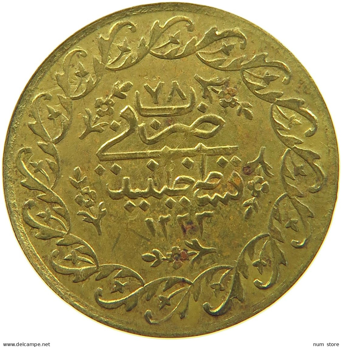 TURKEY OTTOMAN JETON / TOKEN 1223 YEAR 78 #a071 0251 - Turquie