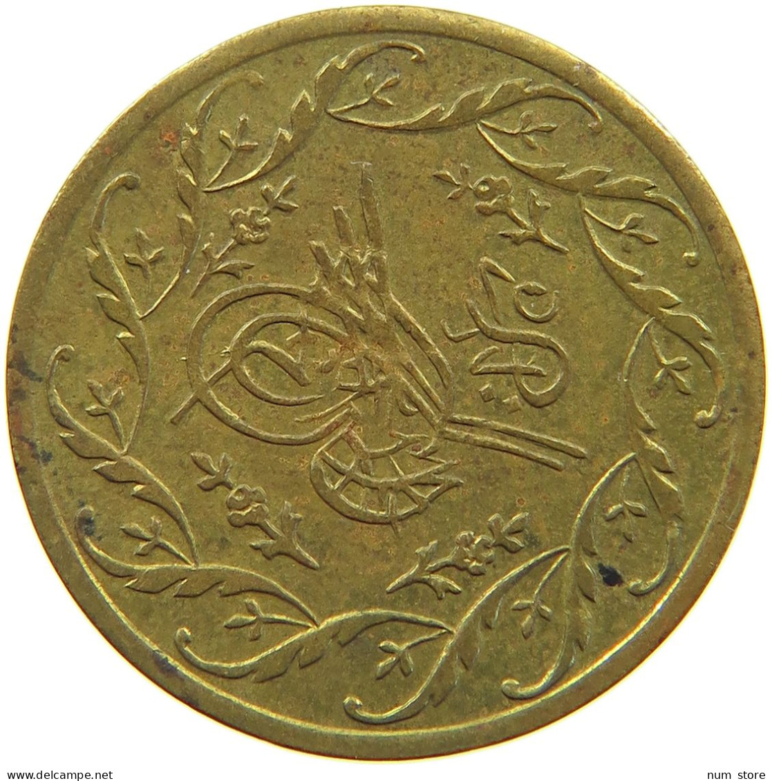 TURKEY OTTOMAN JETON / TOKEN 1223 YEAR 78 #a071 0235 - Turquie