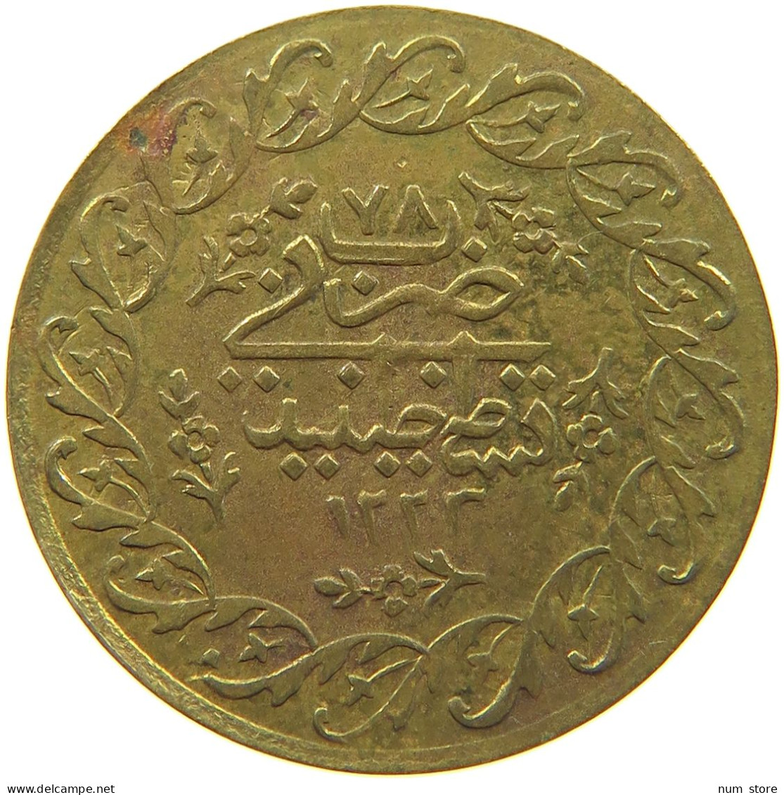 TURKEY OTTOMAN JETON / TOKEN 1223 YEAR 78 #a071 0219 - Turquie