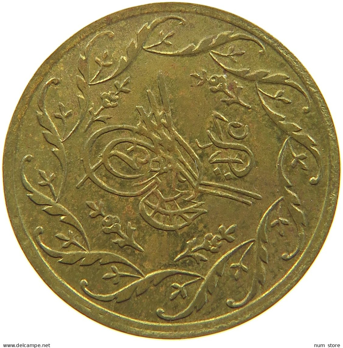 TURKEY OTTOMAN JETON / TOKEN 1223 YEAR 78 #a071 0223 - Turquie