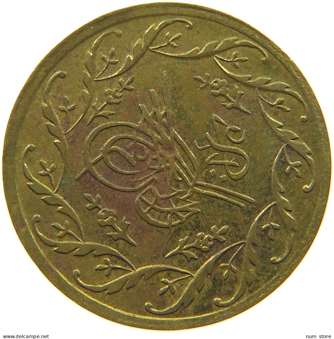 TURKEY OTTOMAN JETON / TOKEN 1223 YEAR 78 #a071 0229 - Turquie