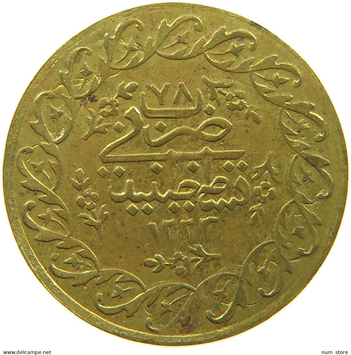 TURKEY OTTOMAN JETON / TOKEN 1223 YEAR 78 #a071 0221 - Turquie