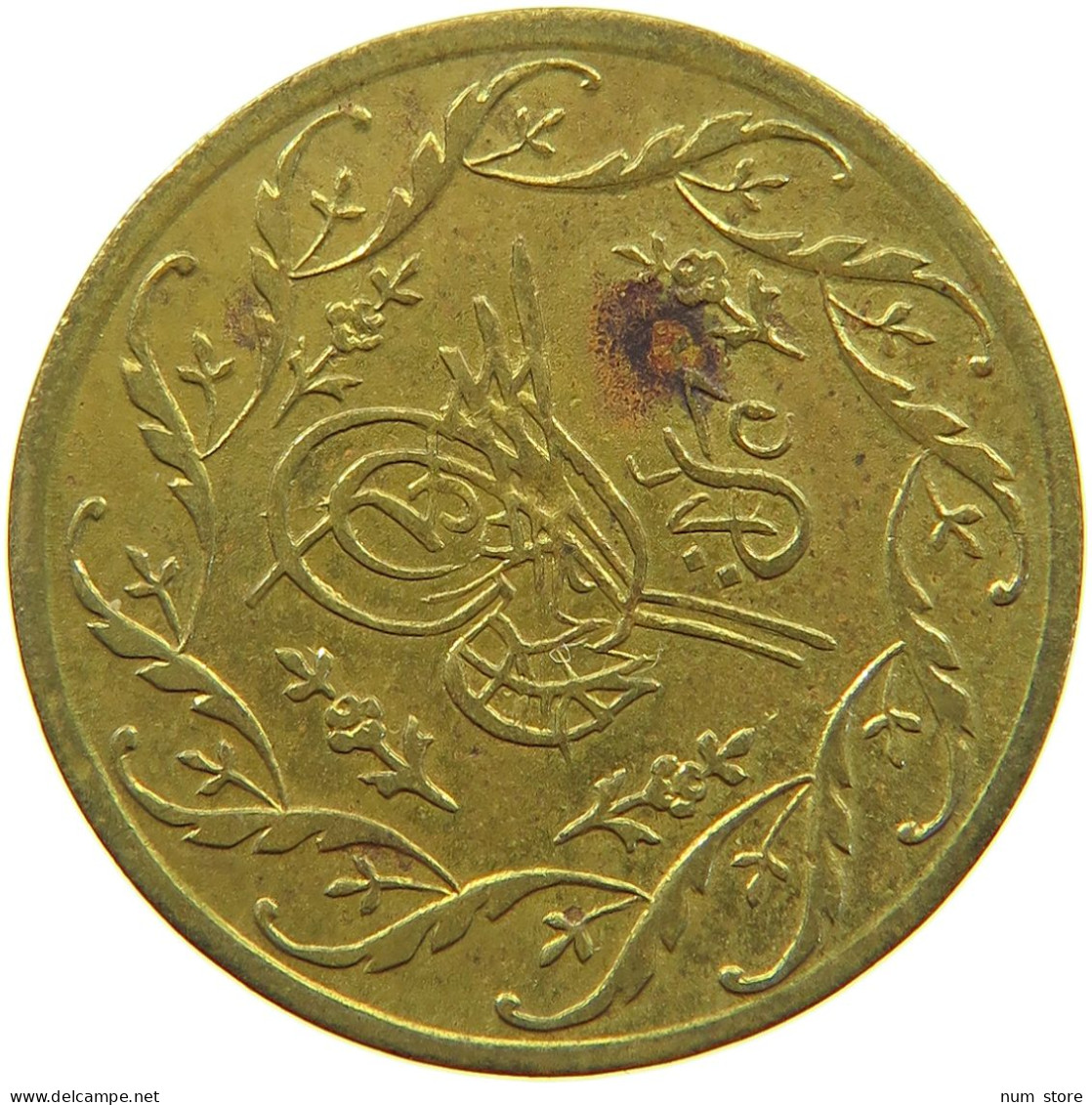 TURKEY OTTOMAN JETON / TOKEN 1223 YEAR 78 #a071 0221 - Turquie