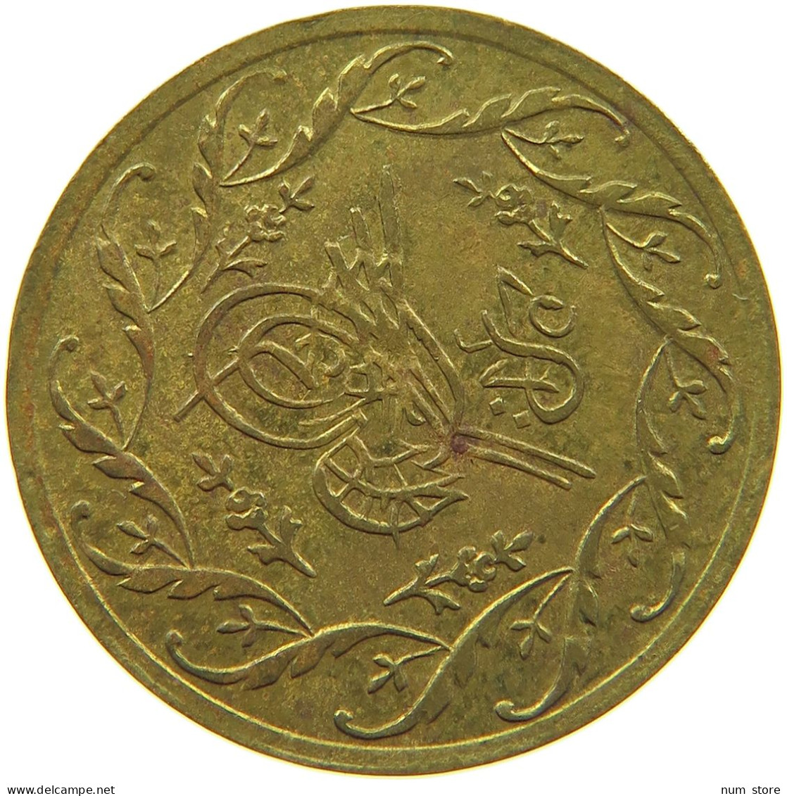 TURKEY OTTOMAN JETON / TOKEN 1223 YEAR 78 #a071 0207 - Turquie