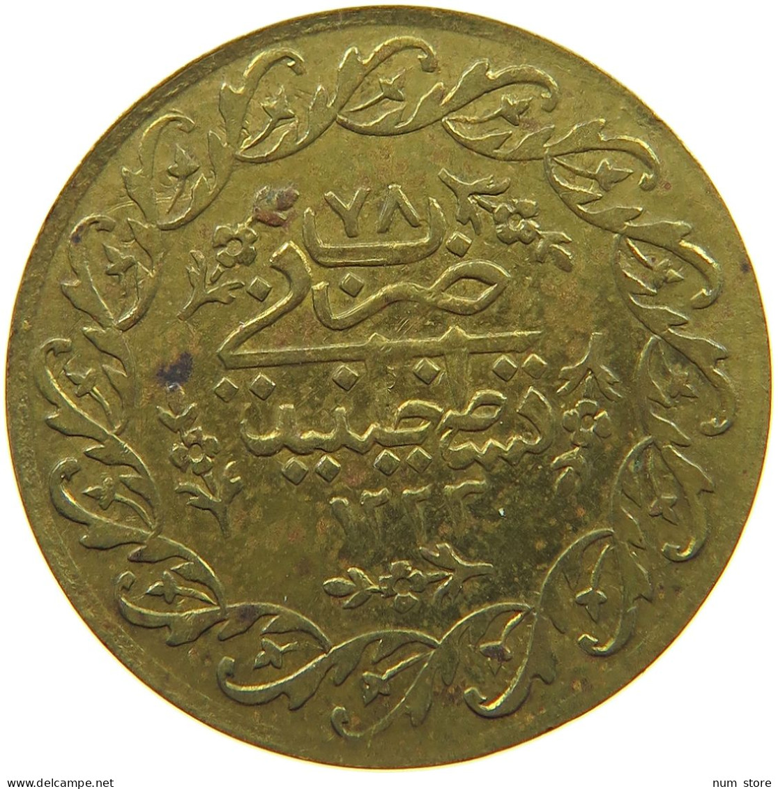 TURKEY OTTOMAN JETON / TOKEN 1223 YEAR 78 #a071 0195 - Turquie