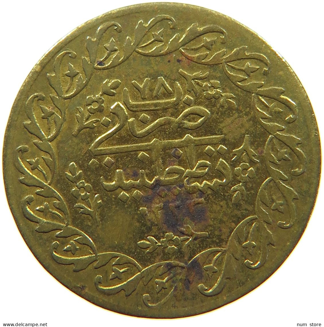 TURKEY OTTOMAN JETON / TOKEN 1223 YEAR 78 #a071 0197 - Turquie