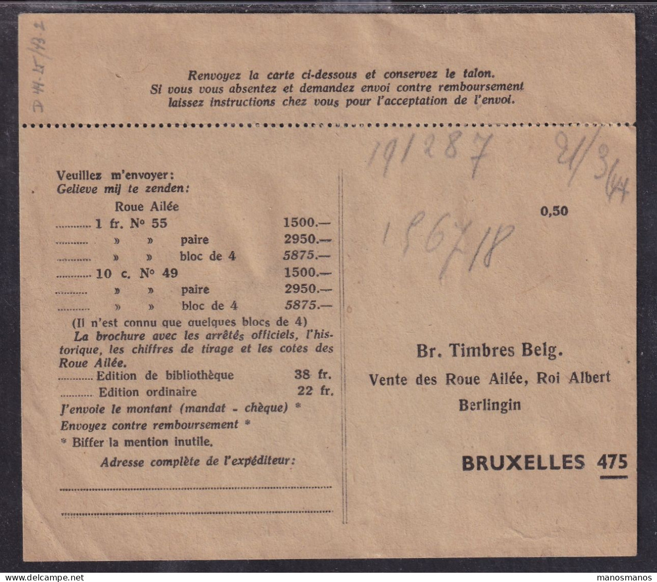 DDEE 873 -- Timbres Pellens Roue Ailée 1915 - Imprimé Commercial De Berlingin Offrant Les 10 C Et 1 Franc (avec Prix) - Documentos & Fragmentos