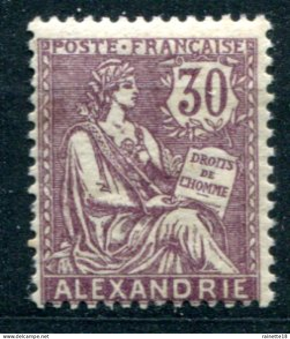 Alexandrie    28 * - Unused Stamps