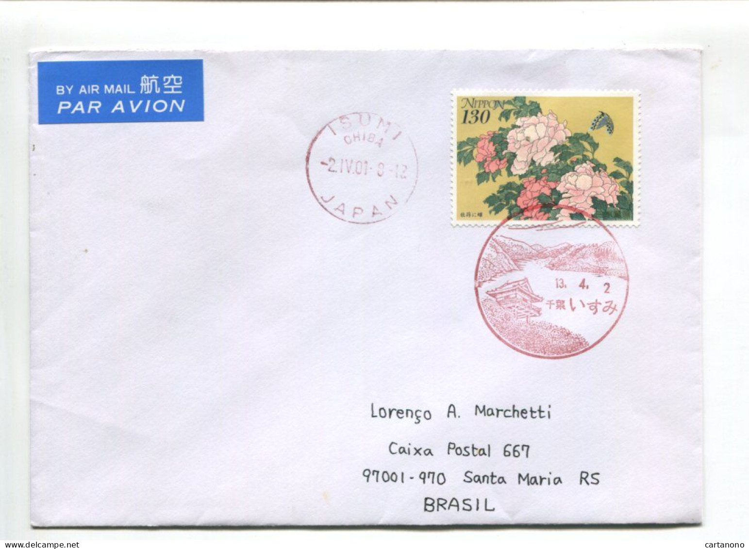 JAPON Isumi Chiba - Affranchissement Sur Lettre Pour Le Brésil - Cachet Illustré - Storia Postale