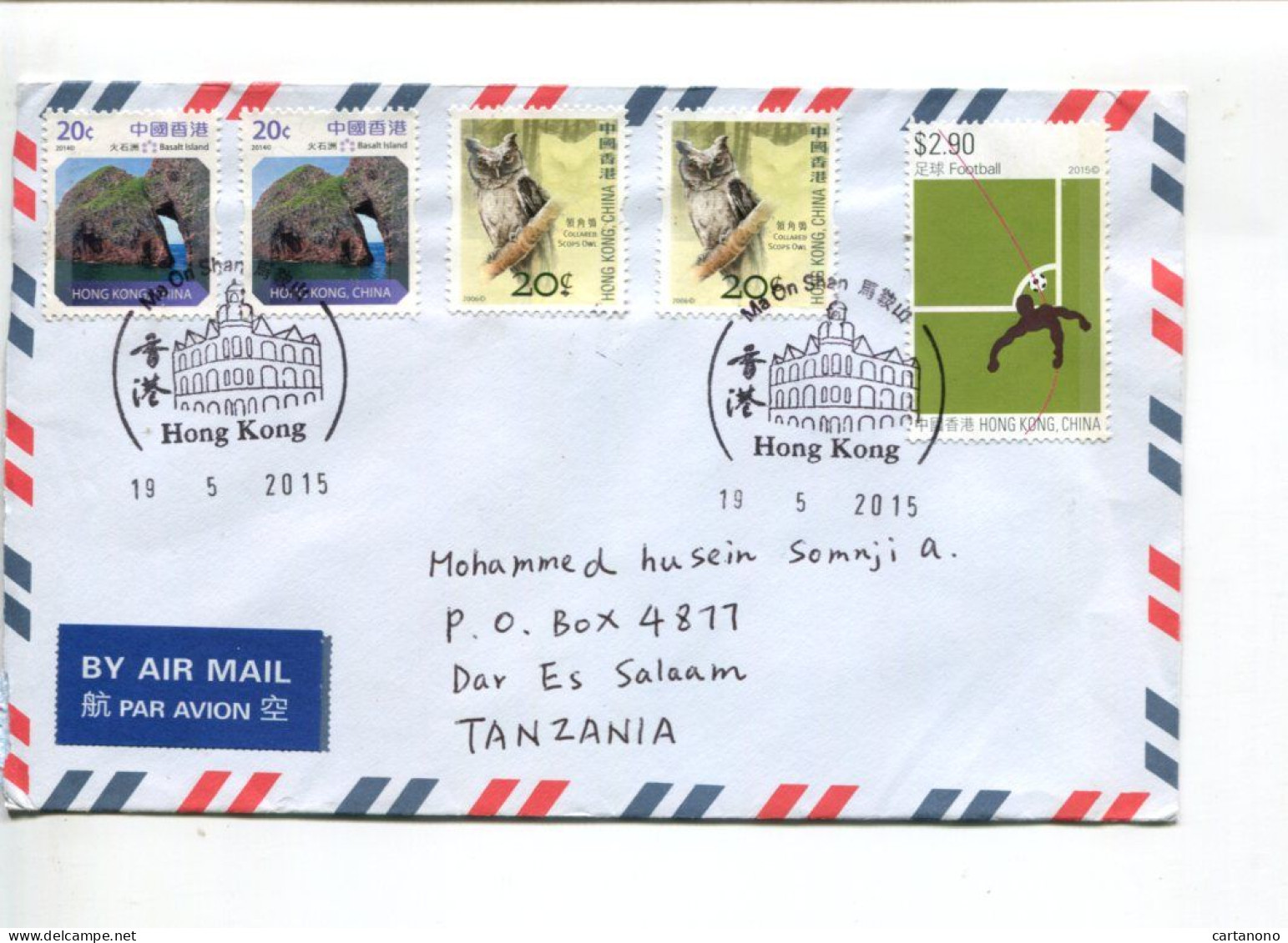 HONG KONG - Affranchissement Sur Lettre Pour La Tanzanie - Football / Oiseau Hiboux - Brieven En Documenten