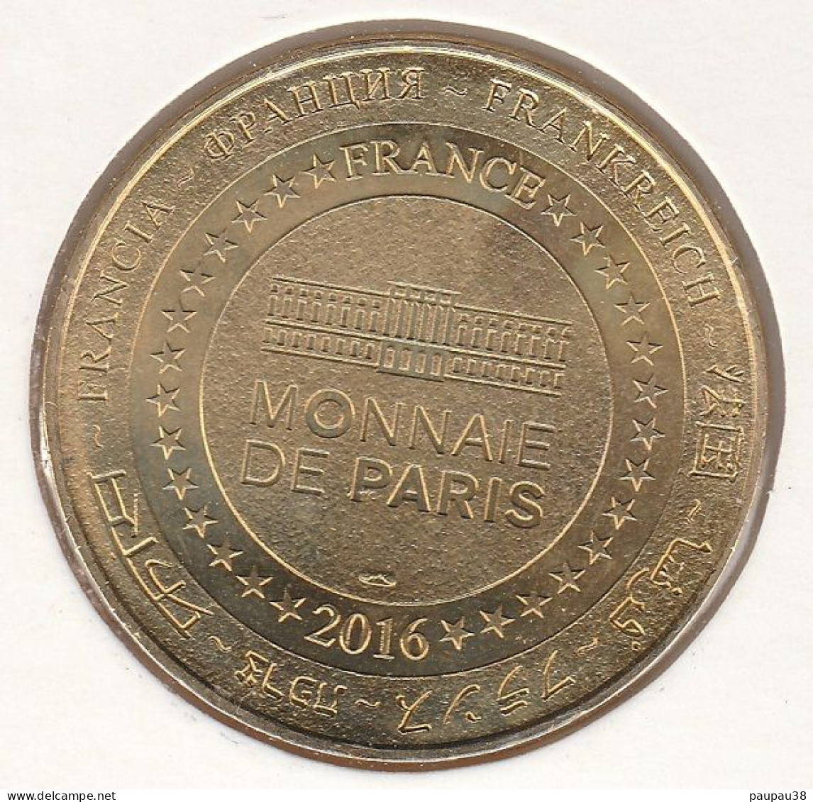 MONNAIE DE PARIS 2016 - 13 ARLES Arènes D'Arles  - Amphithéatre D'Arles - 1686 - Jacques Peytret - 2016