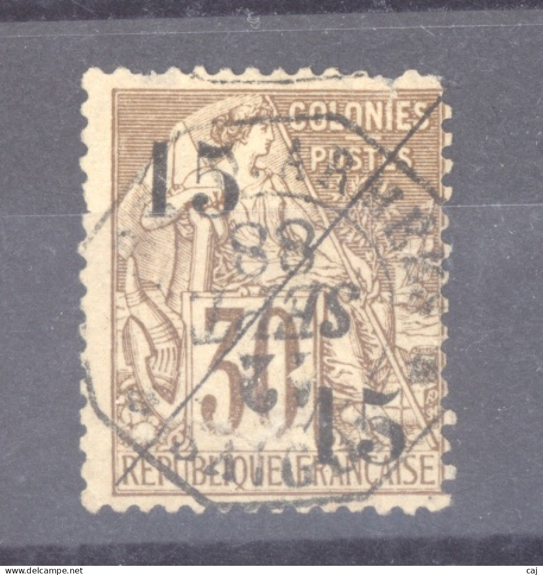 Cochinchine  :  Yv  5  (o)  Correspondance D' Armée  SAÏGON  2 Sept 88 - Used Stamps