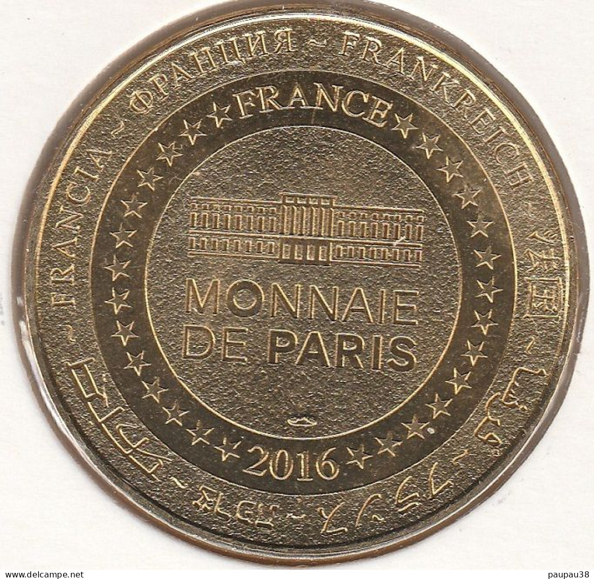 MONNAIE DE PARIS 2016 - 17 LA ROCHELLE Régate Au Phare Du Bout Du Monde - 2016