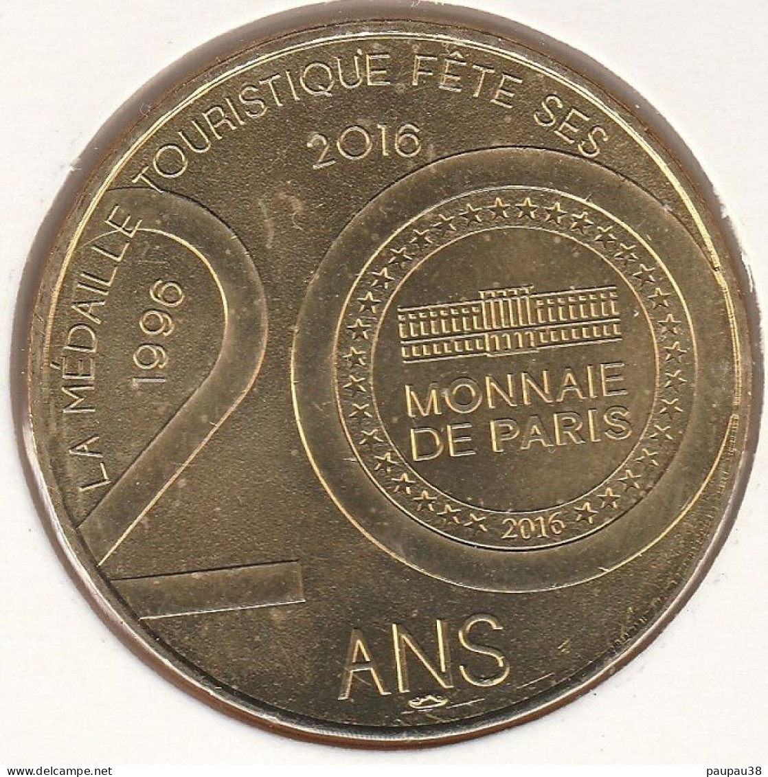 MONNAIE DE PARIS 2016 - 30 UZÈS Musée Du Bonbon Haribo - Musée Du Bonbon HARIBO - 20 Ans 1996- 2016 - 2016