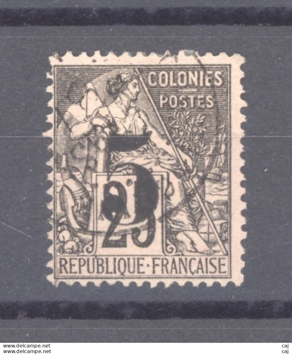 Cochinchine  :  Yv  4  (o) - Used Stamps