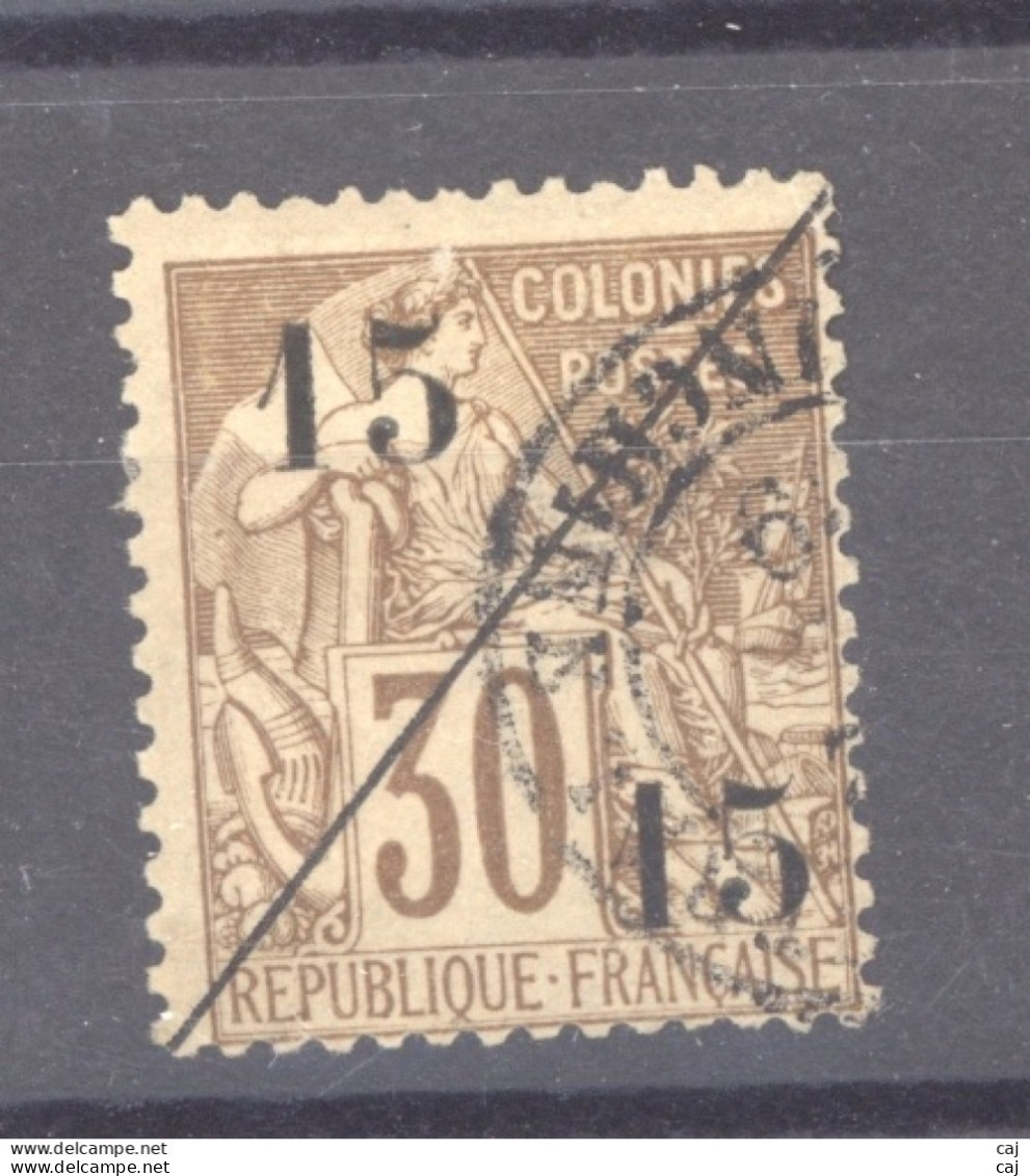 Cochinchine  :  Yv  5  (o) - Used Stamps