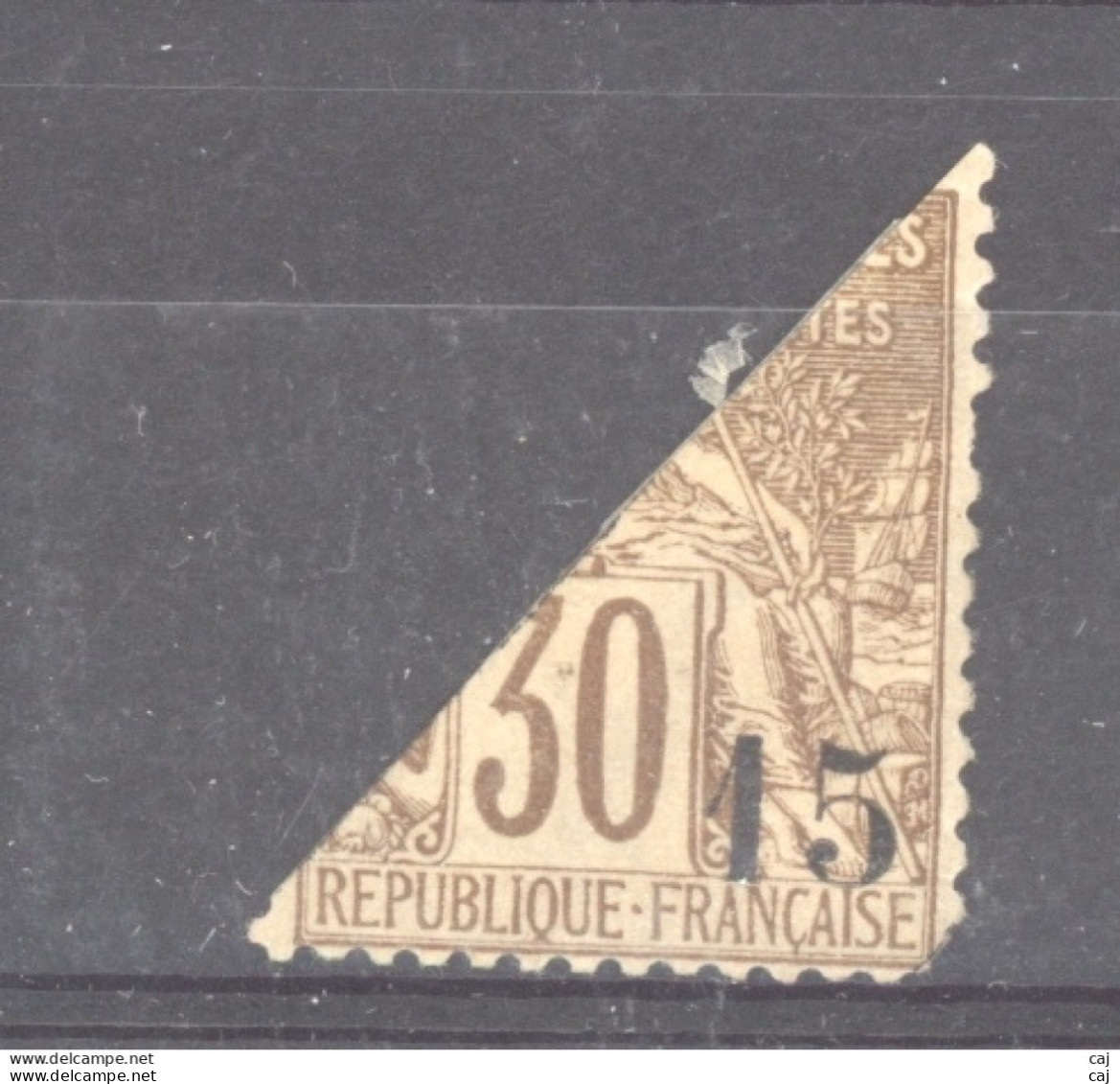 Cochinchine  :  Yv  5  (*)  Demi Timbre - Unused Stamps