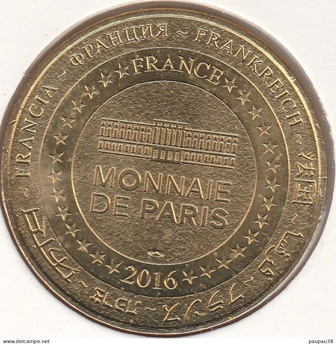 MONNAIE DE PARIS 2016 - 33 BORDEAUX  Cité Du Vin - Un Monde De Culture - 2016