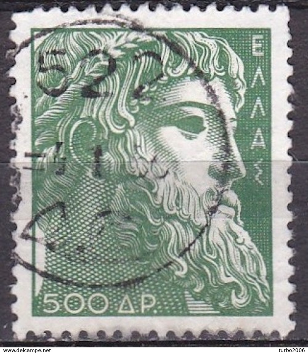 GREECE Rural Cancellation "522" On 1954 Ancient Greek Art I 500 Dr Green Vl. 681 - Postal Logo & Postmarks