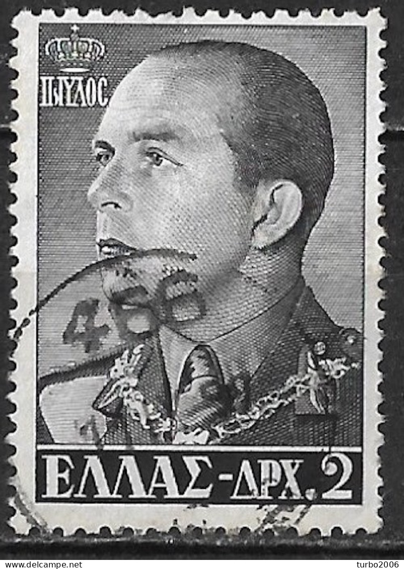 GREECE Rural Cancellation 466 On 1956 Royal Family 2 Dr. Black Vl. 716 - Postembleem & Poststempel