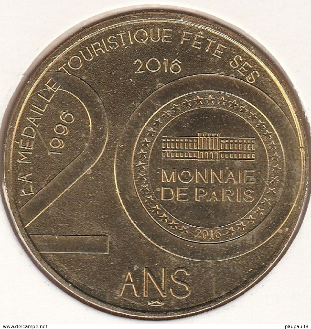 MONNAIE DE PARIS 2016 - 44 NANTES Les Machines De L'Île -10 Ans Des Machines De L' Île 2007-2017 -2016 - 2016