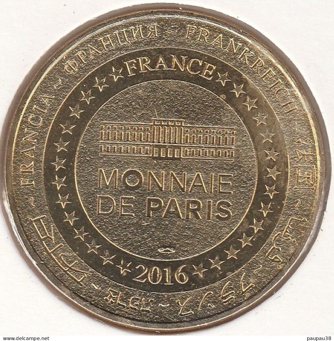 MONNAIE DE PARIS 2016 - 57 PETITE ROSSELLE Petite-Rosselle - Musée Les Mineurs Wendel - 2016