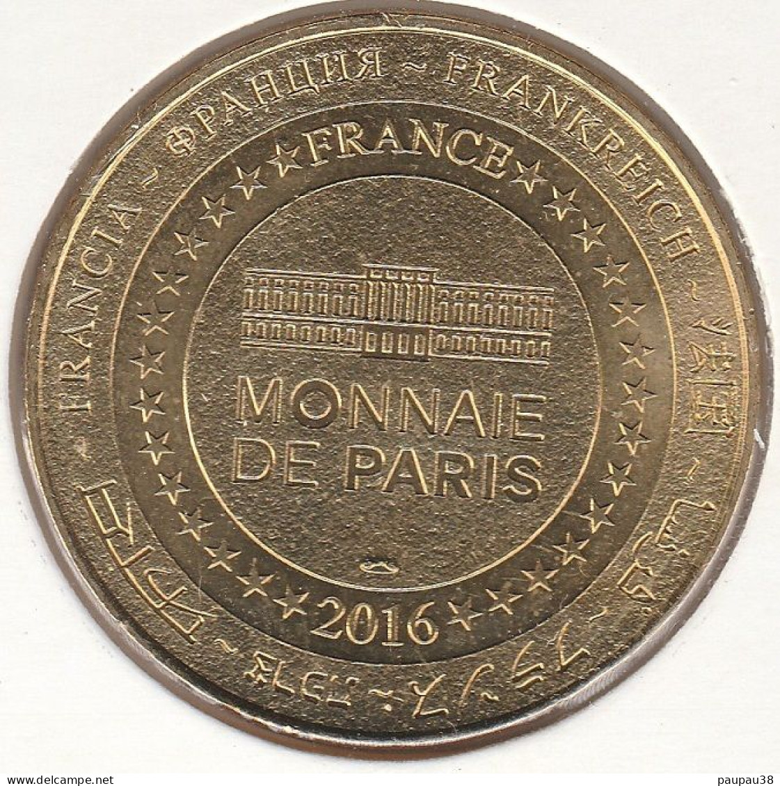 MONNAIE DE PARIS 2016 - 62 ARRAS - Le Beffroi - Le Monument Préféré Des Français - 2016