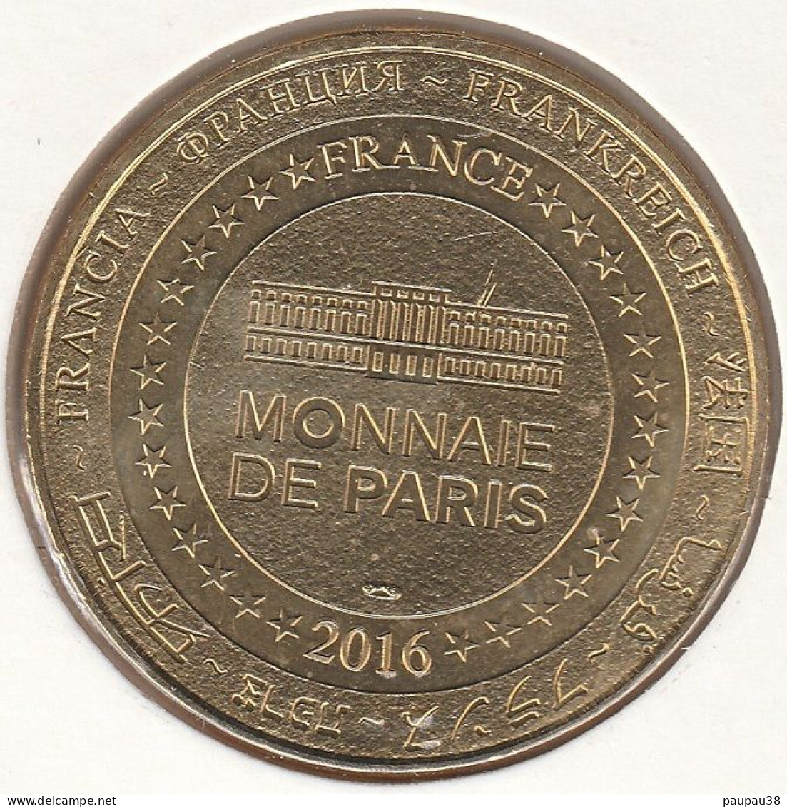 MONNAIE DE PARIS 2016 - 76 MUSEOSEINE MuséoSeine - Caudebec-en-Caux - 2016