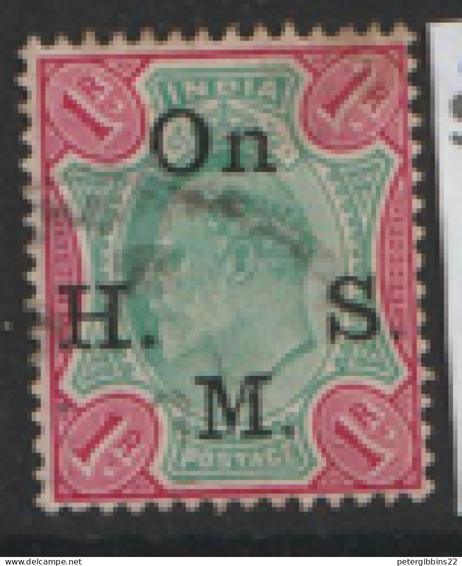 India Official  1902  1R  065 Overprinted  O H M S Fine Used - 1858-79 Compagnie Des Indes & Gouvernement De La Reine