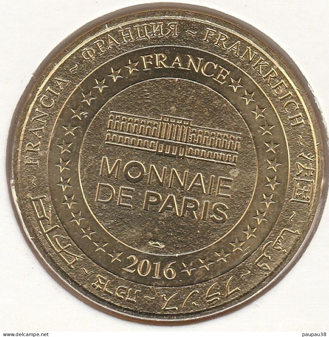 MONNAIE DE PARIS 2016 - 85 LA ROCHE SUR YON Haras De La Vendée - La Roche-sur-Yon - Place Napoléon - 2016