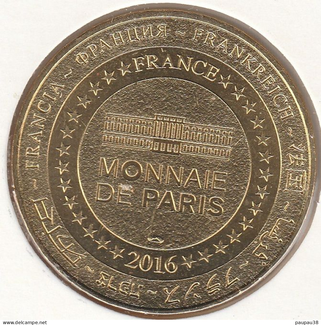 MONNAIE DE PARIS 2016 - 85 LES EPESSES Puy Du Fou – Mousquetaire De Richelieu - Le Chapeau Et L'Epée - 2016