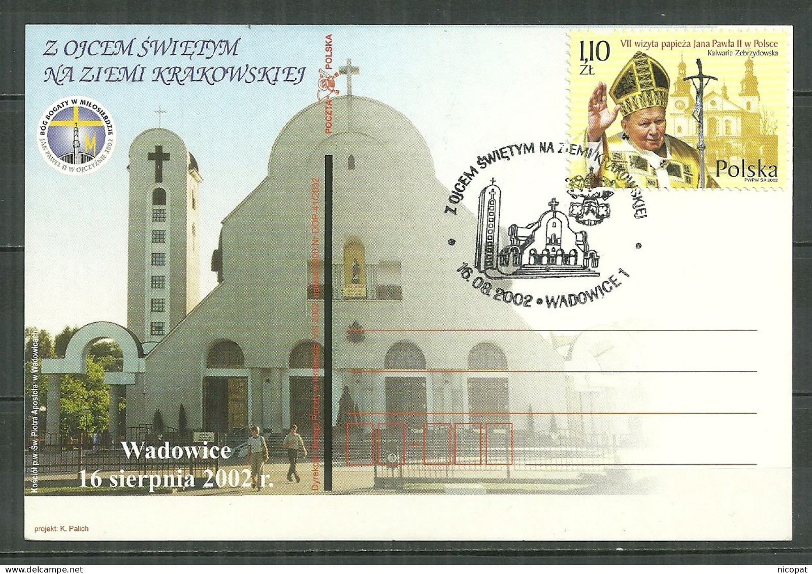 POLAND Oblitéré 3752 Pape JEAN PAUL II Sur Entier Postal Avec Cachet WADOWICE - Oblitérés